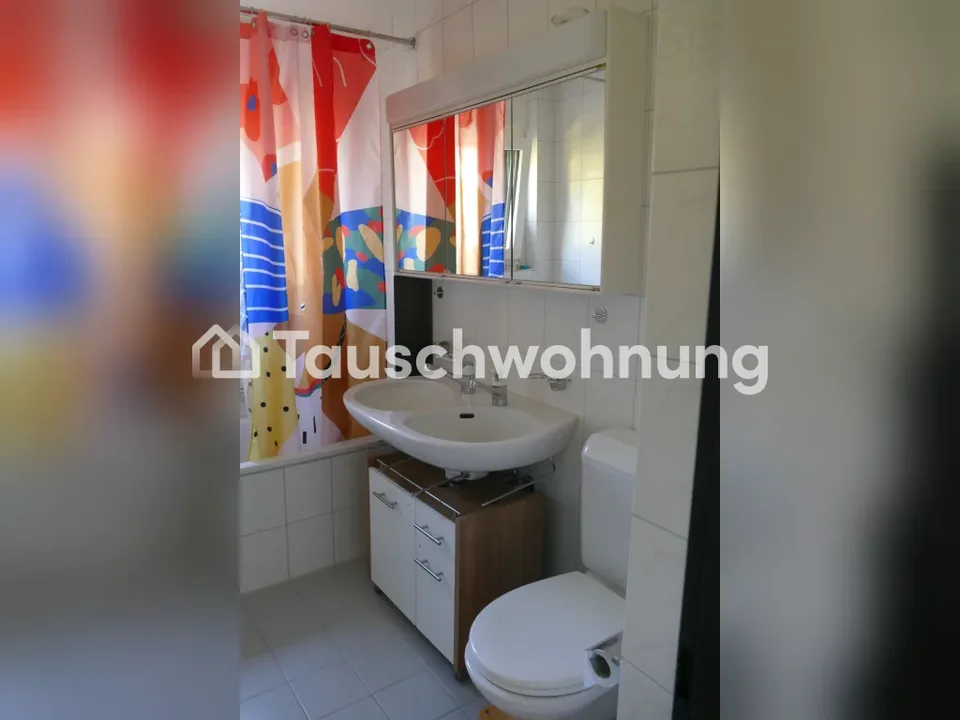 3.5 Zimmer Wohnung in Zürich – Foto 12 von 13