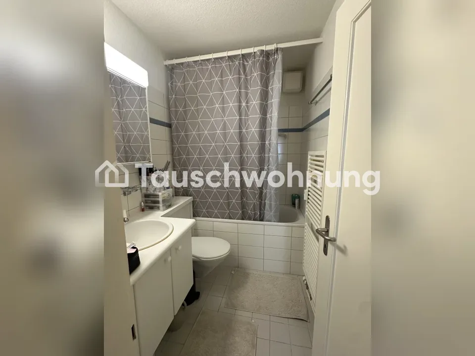 1.5 Zimmer Erdgeschosswohnung in Zürich – Foto 4 von 5