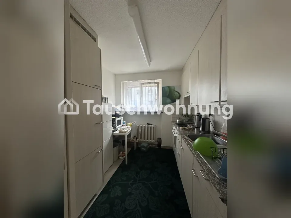 1.5 Zimmer Erdgeschosswohnung in Zürich – Foto 3 von 5
