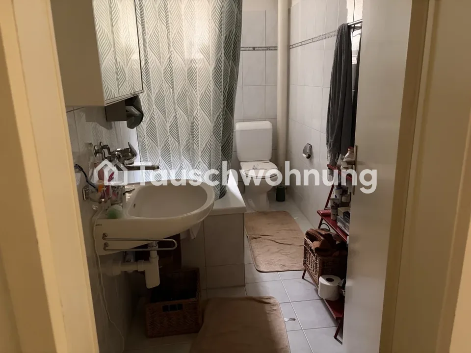 Scambio appartamento 3,5 locali a Zurigo, Distretto 8, affitto totale 2300.- – foto 4 di 8