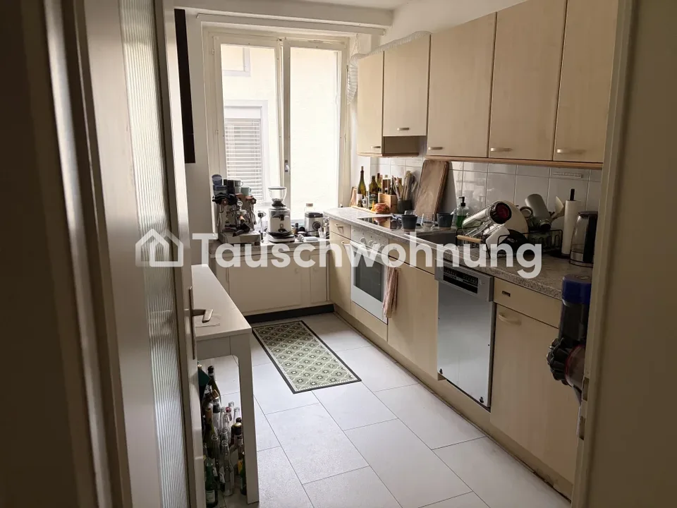 Scambio appartamento 3,5 locali a Zurigo, Distretto 8, affitto totale 2300.- – foto 3 di 8