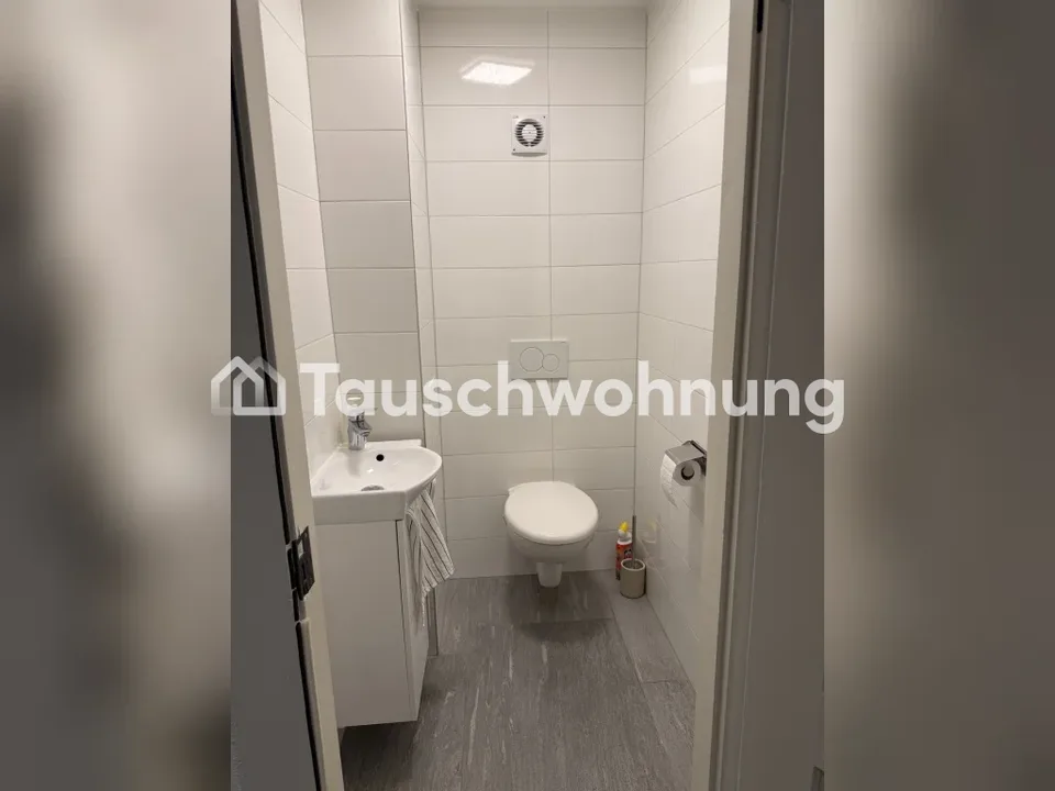 Einzelzimmer in einer Wohngemeinschaft – Foto 7 von 7