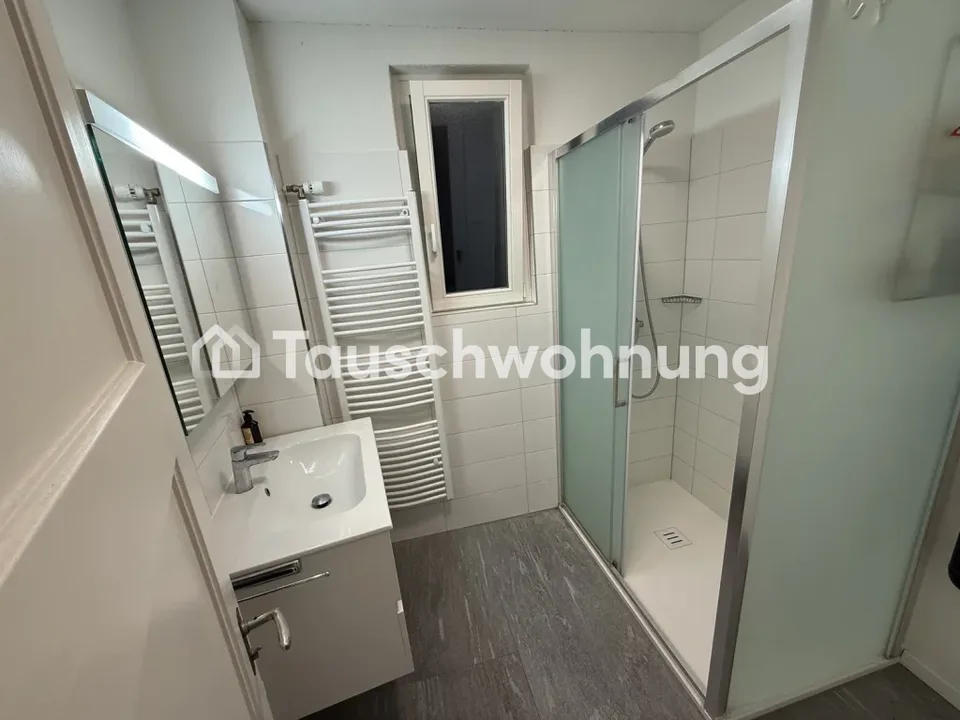 Einzelzimmer in einer Wohngemeinschaft – Foto 6 von 7