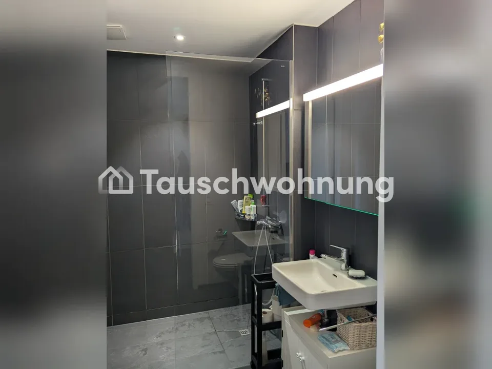2,5 stanze a Oerlikon, cerco 3+ stanze Zurigo – foto 3 di 5