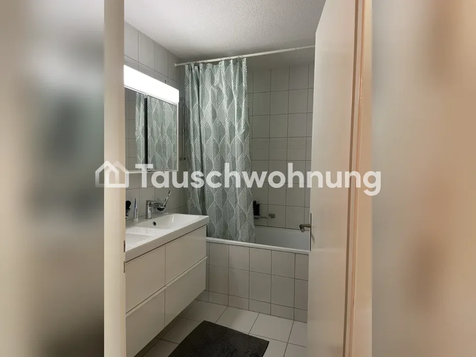 Schöne 3.5 Zi-Wohnung im K6 mit Garten – Foto 6 von 9
