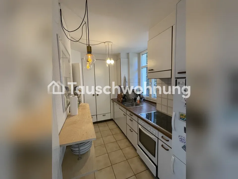Schöne 3.5 Zi-Wohnung im K6 mit Garten – Foto 2 von 9