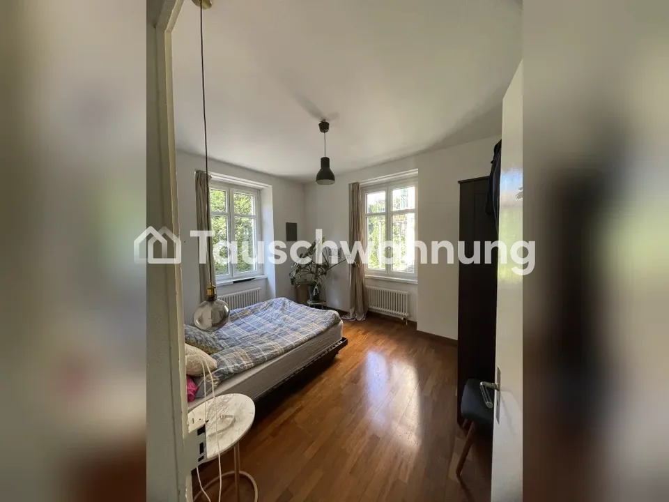 Schöne 3.5 Zi-Wohnung im K6 mit Garten – Foto 4 von 9