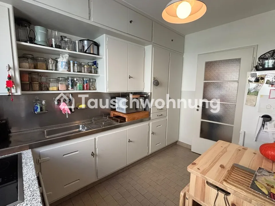 2.5 Zimmer Erdgeschosswohnung in Zürich – Foto 5 von 7