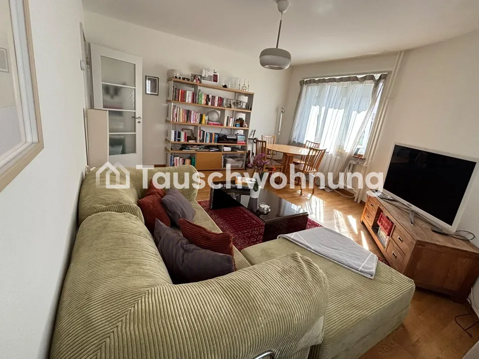 2.5 Zimmer Erdgeschosswohnung in Zürich – Foto 2 von 7