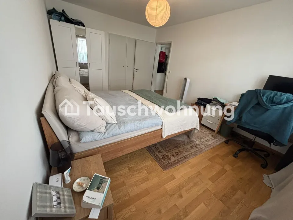 2.5 Zimmer Erdgeschosswohnung in Zürich – Foto 3 von 7