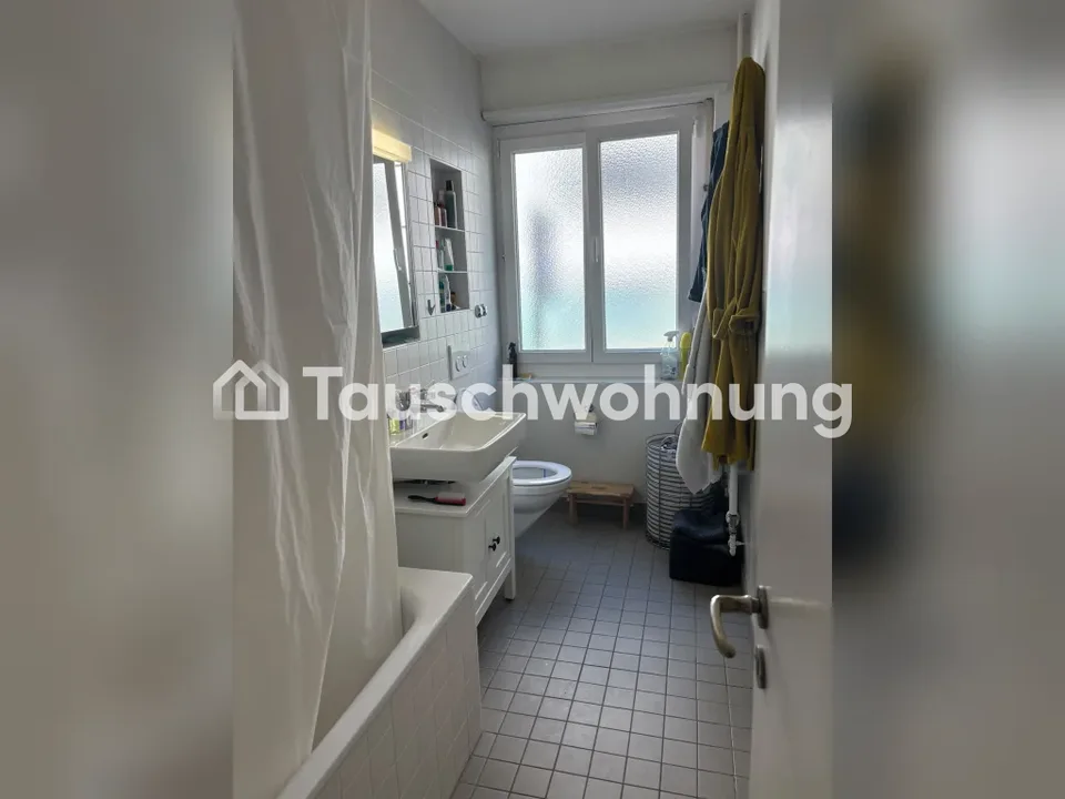 2.5 Zimmer Erdgeschosswohnung in Zürich – Foto 6 von 7