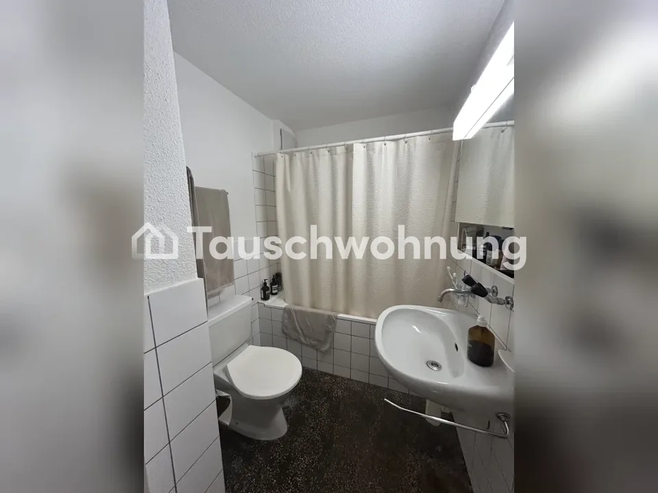 2-Zi.-Altbauwohnung in Wipkingen zum Tausch gegen grösse – Foto 6 von 11