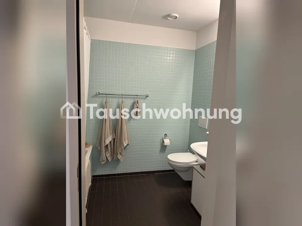 3.5 Zimmer Etagenwohnung in Zürich – Foto 4 von 7