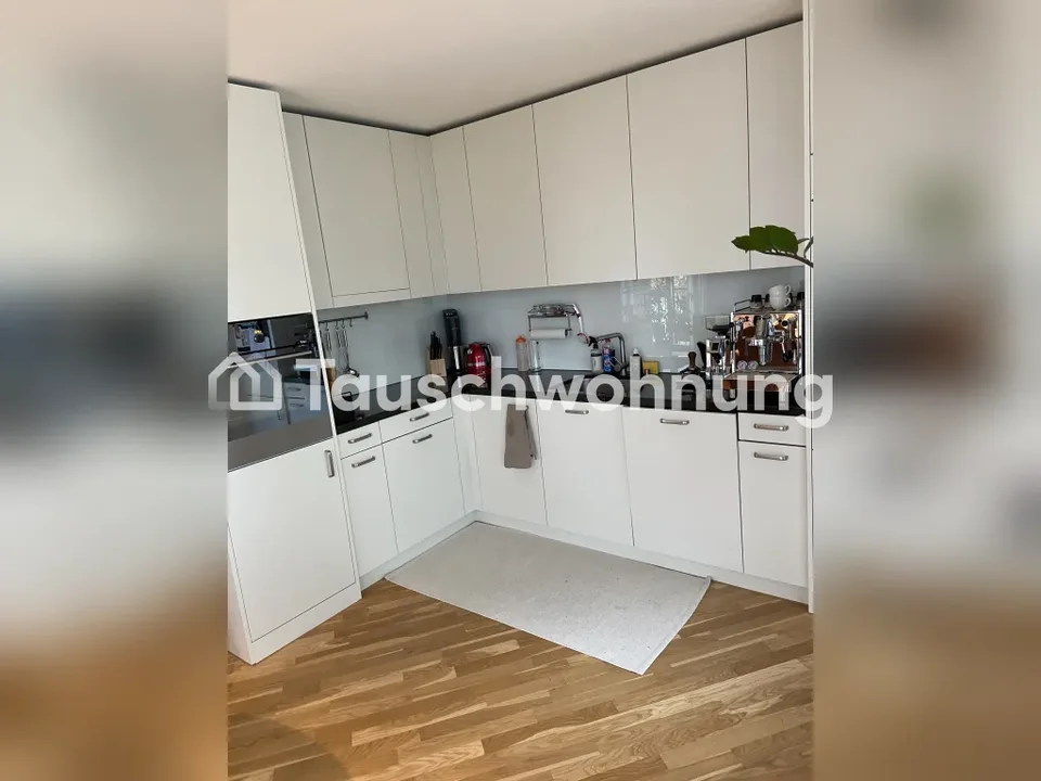 Zurigo, Distretto 3: Appartamento 2,5 locali, 60 m² – foto 3 di 8