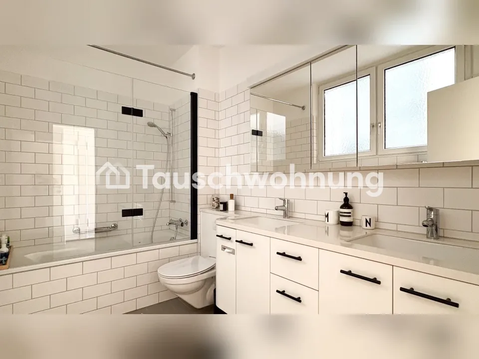5 Zimmer Wohnung in Zürich – Foto 3 von 7