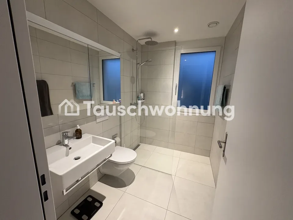 Swap in Zürich: Deine kleinere Wohnung gegen meine 3.5-Zimme – Foto 9 von 12