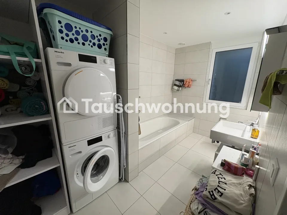 Swap in Zürich: Deine kleinere Wohnung gegen meine 3.5-Zimme – Foto 8 von 12