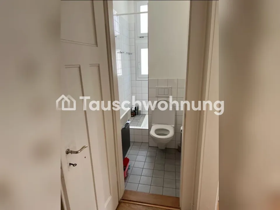 4.5 Zimmer Wohnung in Zürich – Foto 4 von 12
