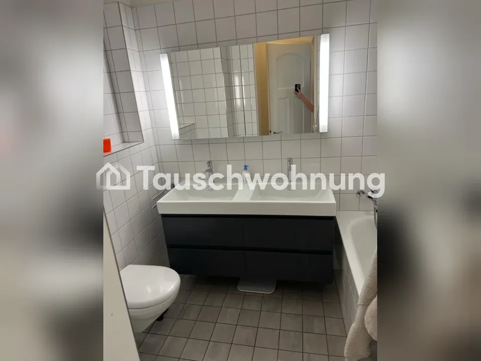 4.5 Zimmer Wohnung in Zürich – Foto 3 von 12