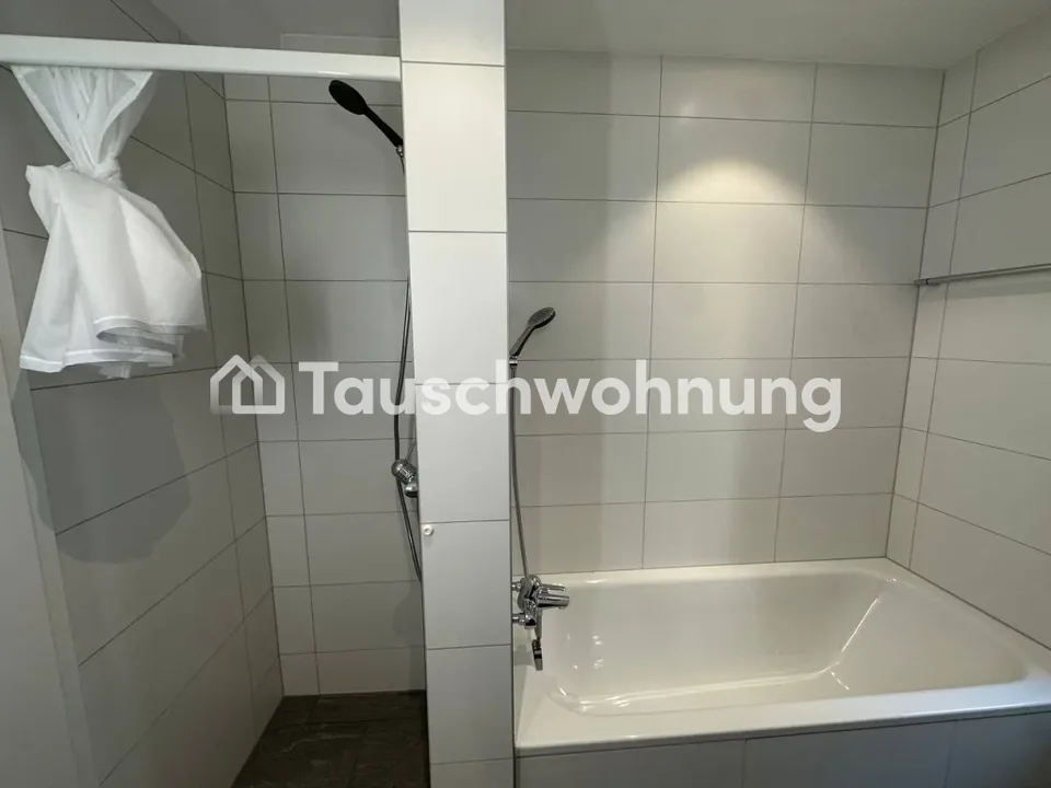 4 Zimmer Wohnung in Zürich – Foto 2 von 4