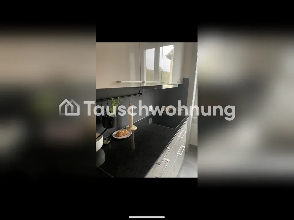 4 Zimmer Wohnung in Winterthur – Foto 4 von 9