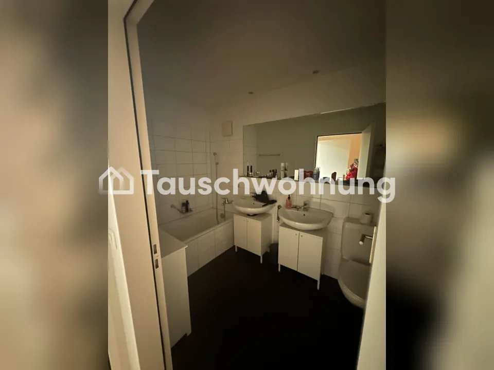4.5 Zimmer Wohnung in Zürich – Foto 9 von 13