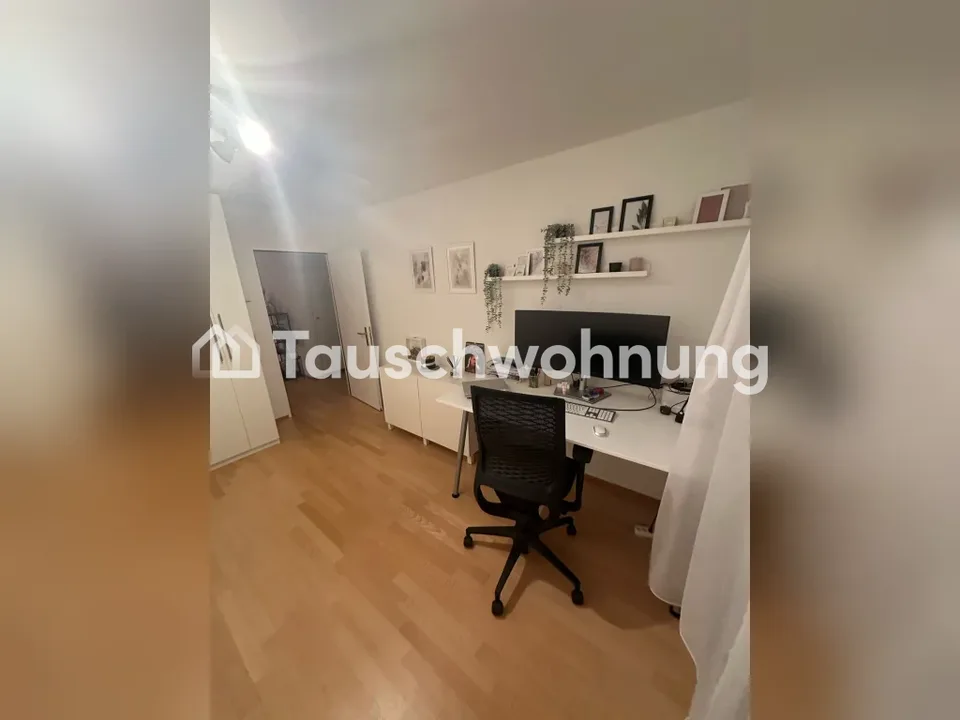 4.5 Zimmer Wohnung in Zürich – Foto 4 von 13