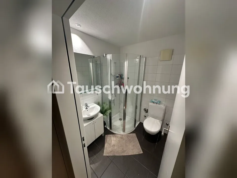 4.5 Zimmer Wohnung in Zürich – Foto 2 von 13