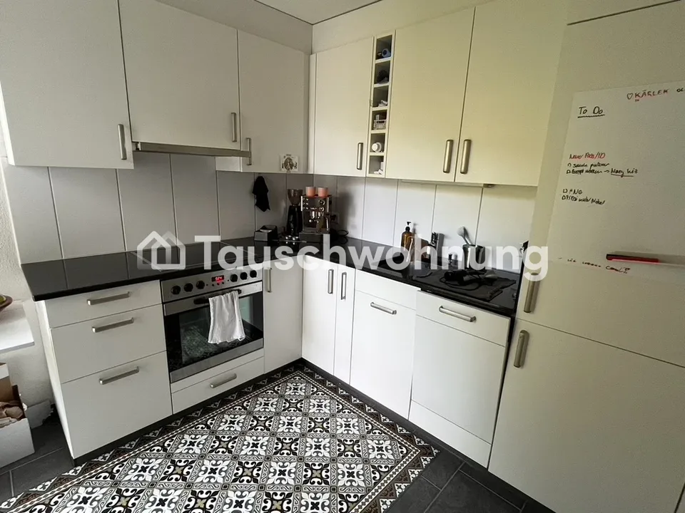 Grosszügige 2-Zi-Wohnung mit Balkon in Albisrieden (ab Jan) – Foto 4 von 9