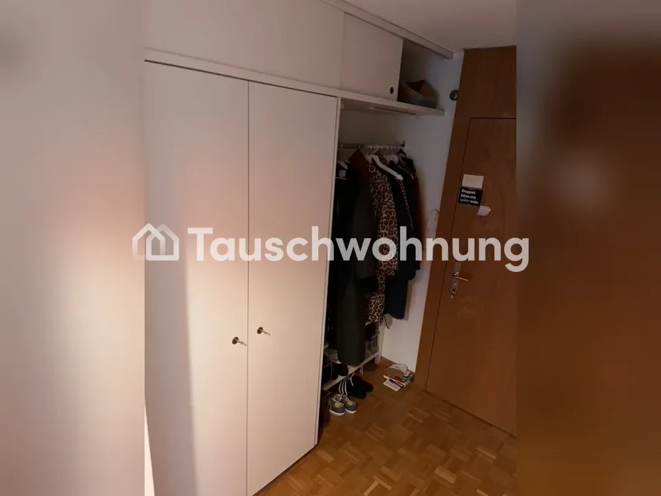 Grosszügige 2-Zi-Wohnung mit Balkon in Albisrieden (ab Jan) – Foto 9 von 9