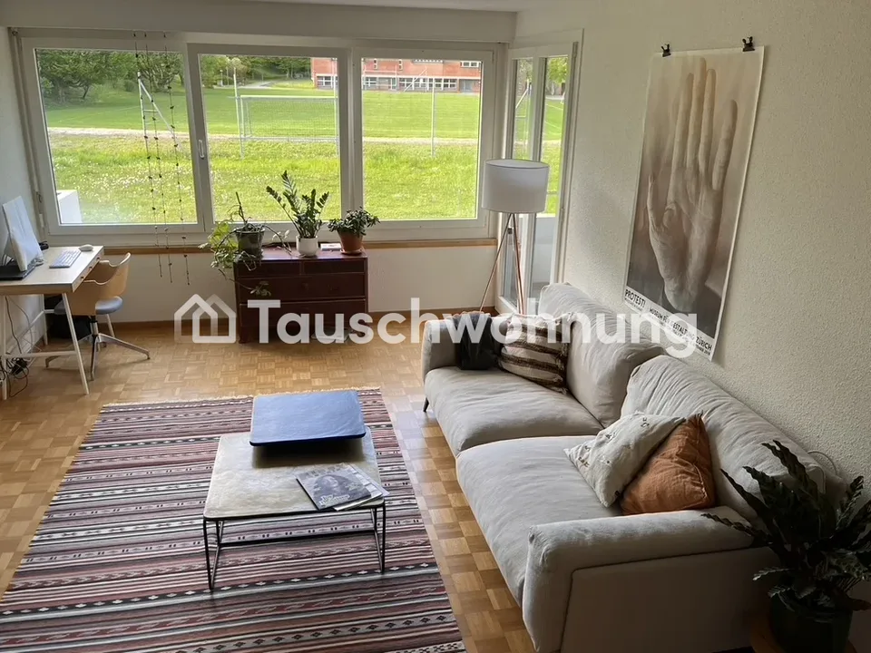 Grosszügige 2-Zi-Wohnung mit Balkon in Albisrieden (ab Jan) – Foto 2 von 9