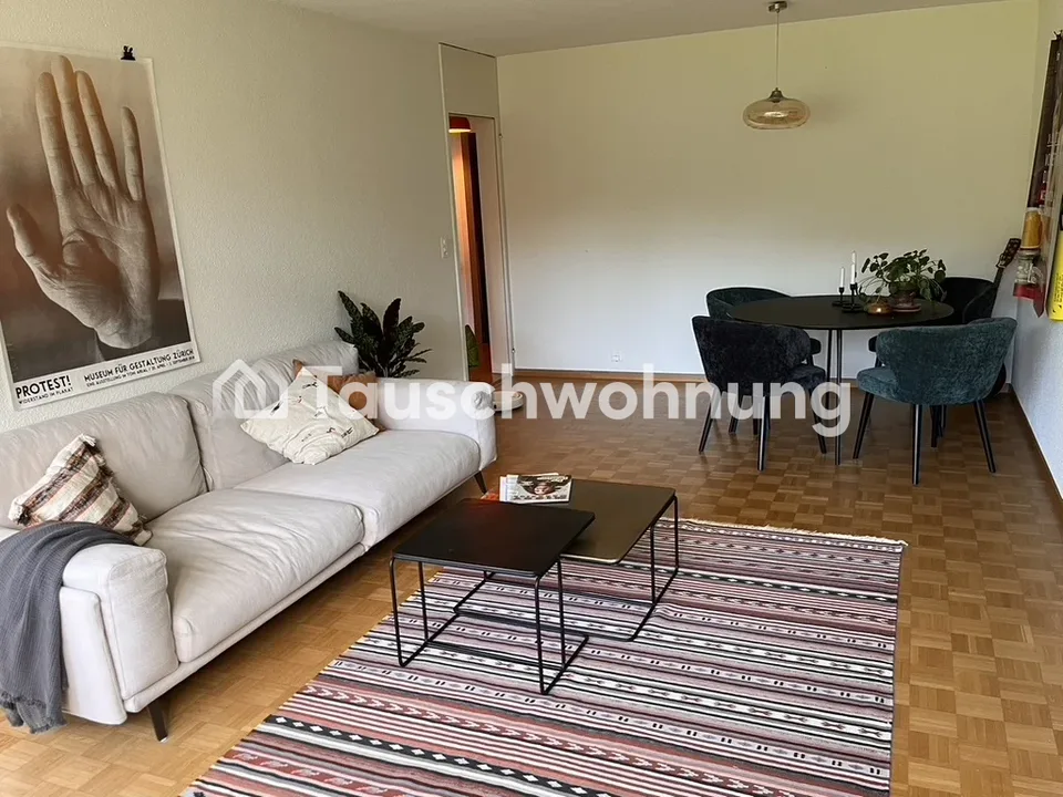 Grosszügige 2-Zi-Wohnung mit Balkon in Albisrieden (ab Jan) – Foto 8 von 9