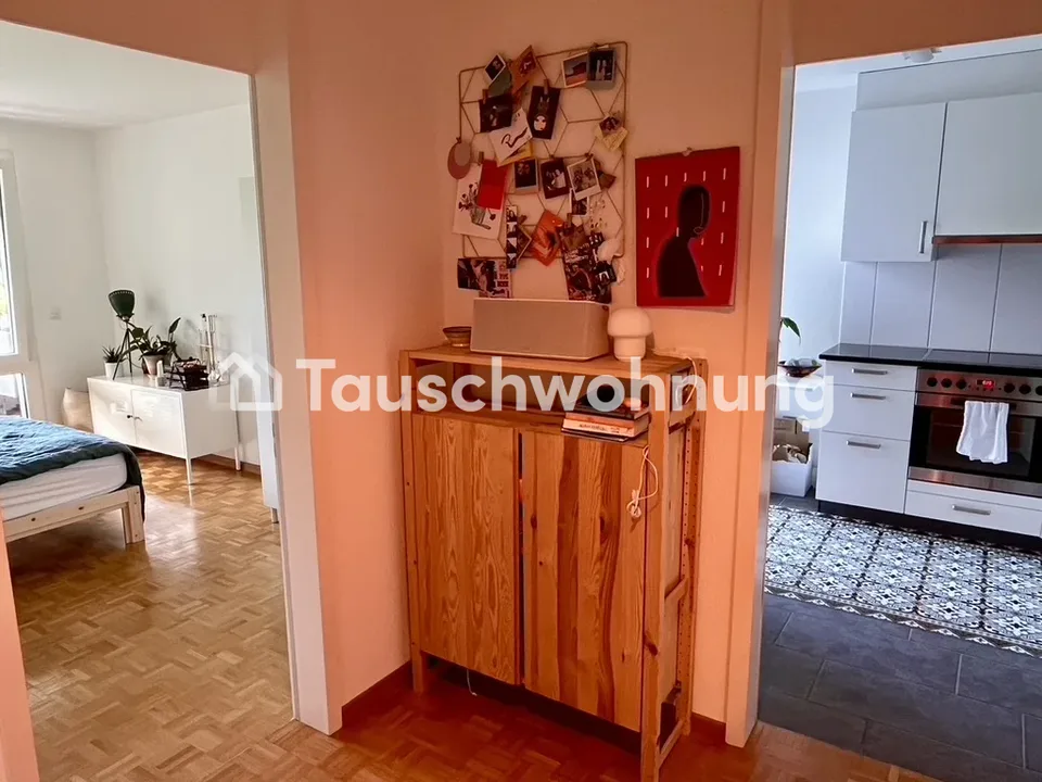 Grosszügige 2-Zi-Wohnung mit Balkon in Albisrieden (ab Jan) – Foto 5 von 9