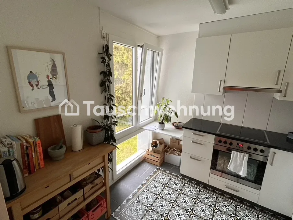 Grosszügige 2-Zi-Wohnung mit Balkon in Albisrieden (ab Jan) – Foto 3 von 9