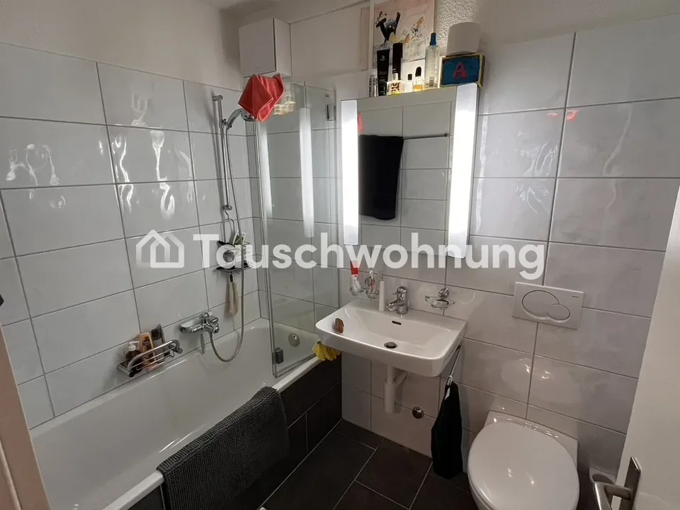 Grosszügige 2-Zi-Wohnung mit Balkon in Albisrieden (ab Jan) – Foto 7 von 9