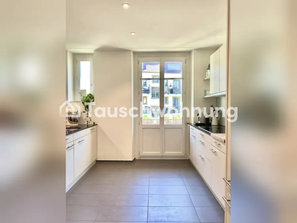 Appartamento 4 stanze a Lucerna, 90 m², 2444 CHF – foto 4 di 14