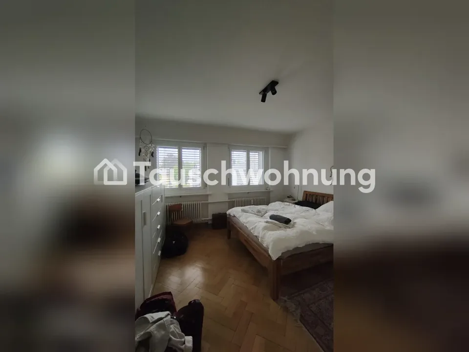 Mind. Appartamento di 1,5 stanze situato nel centro di Zurigo cercato – foto 5 di 7