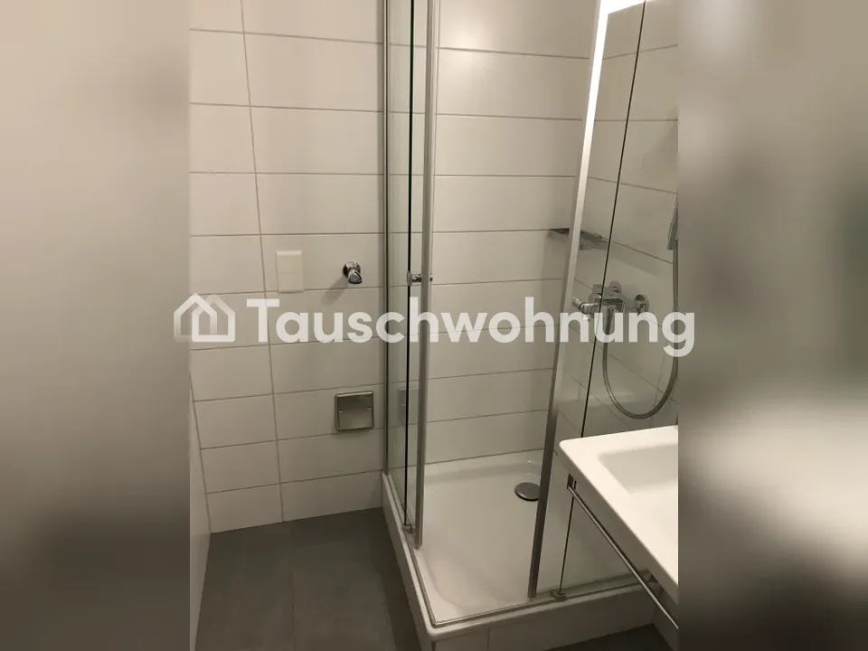 Zürich, Kreis 10: Schöne 4.5-Zimmer-Wohnung – Foto 6 von 10
