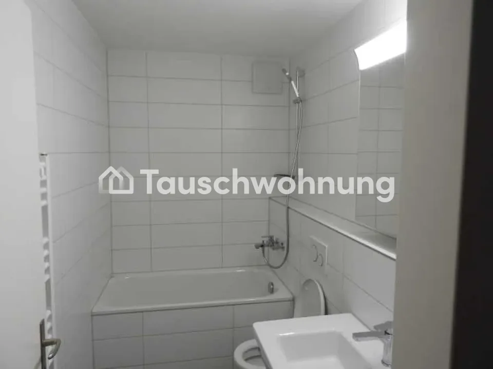 Zürich, Kreis 10: Schöne 4.5-Zimmer-Wohnung – Foto 5 von 10