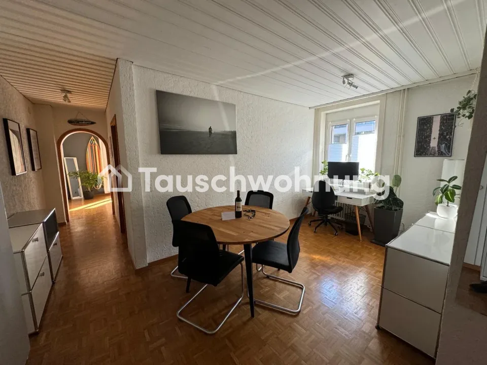 3 Zimmer Erdgeschosswohnung in Zürich – Foto 5 von 7
