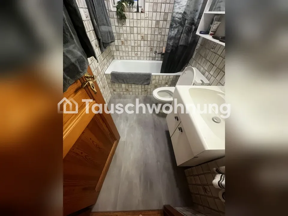 3 Zimmer Erdgeschosswohnung in Zürich – Foto 6 von 7