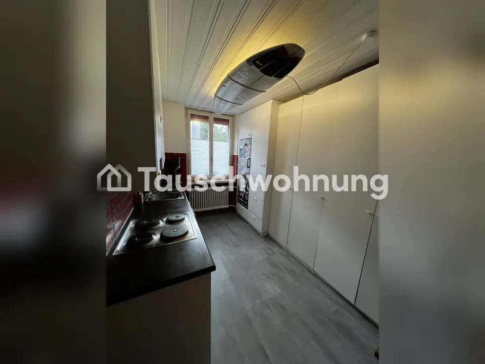 3 Zimmer Erdgeschosswohnung in Zürich – Foto 7 von 7