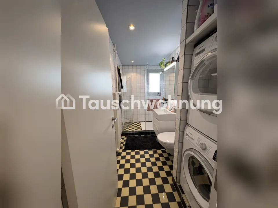 2.5-Zimmer-Wohnung mit Balkon – Foto 4 von 7