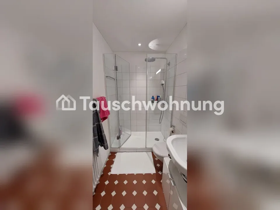 3 Zimmer Erdgeschosswohnung in Zürich – Foto 4 von 7