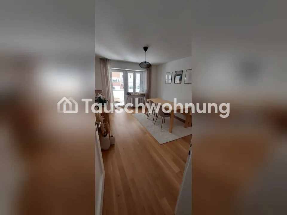 3 Zimmer Erdgeschosswohnung in Zürich – Foto 5 von 7