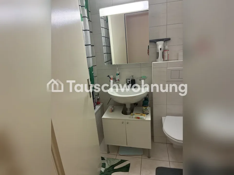 3 Zimmer in Altstetten – Foto 4 von 6