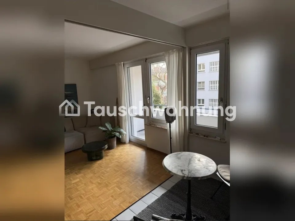1.5 Zimmer Wohnung in Zürich – Foto 5 von 6