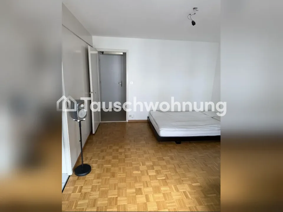 1.5 Zimmer Wohnung in Zürich – Foto 2 von 6