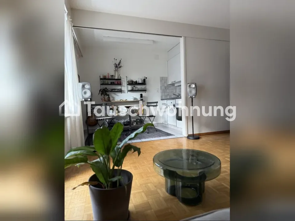 1.5 Zimmer Wohnung in Zürich – Foto 4 von 6