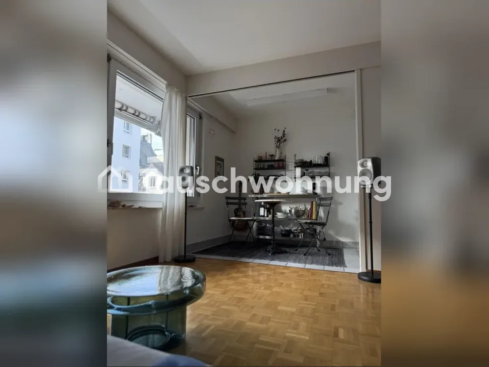 1.5 Zimmer Wohnung in Zürich – Foto 3 von 6